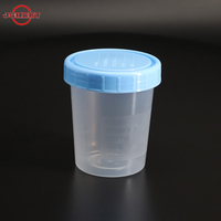 ภาชนะบรรจุสิ่งส่งตรวจปลอดเชื้อ 120cc