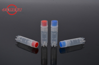 หลอดเย็นหมุนภายใน 1.8ml